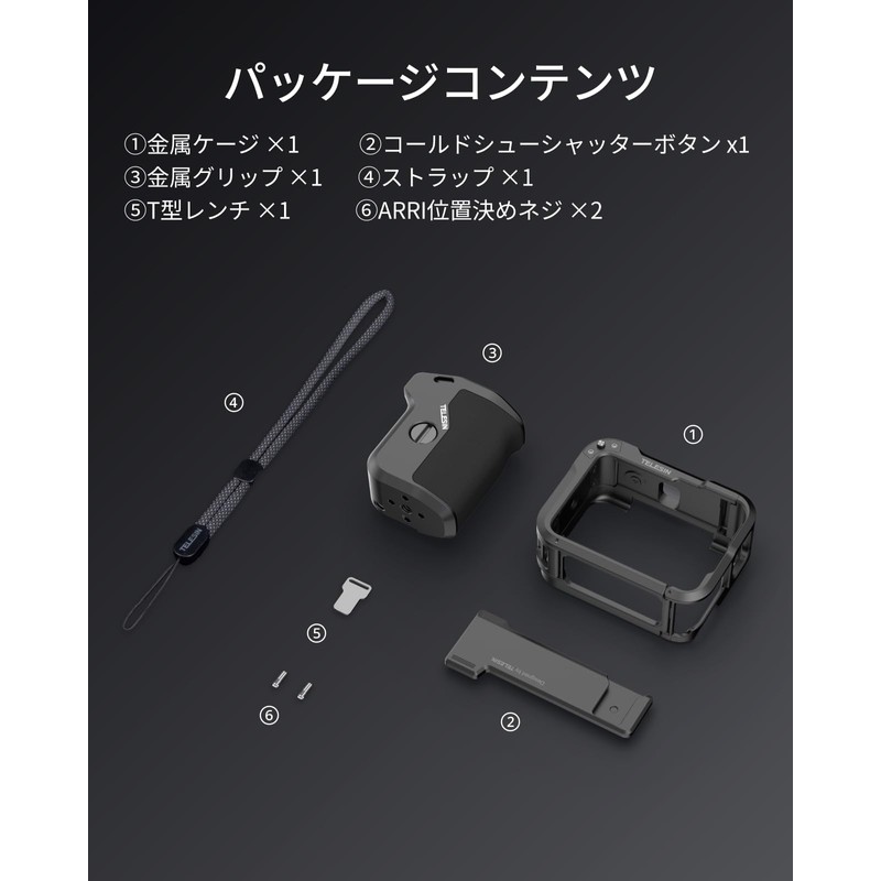 TELESIN Aluminum Alloy Cage for Insta 360 Ace Pro 2/Ace