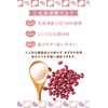 Yuharudo Azuki Bean Powder, 5.3 oz (150 g), Hokkaido, 100%