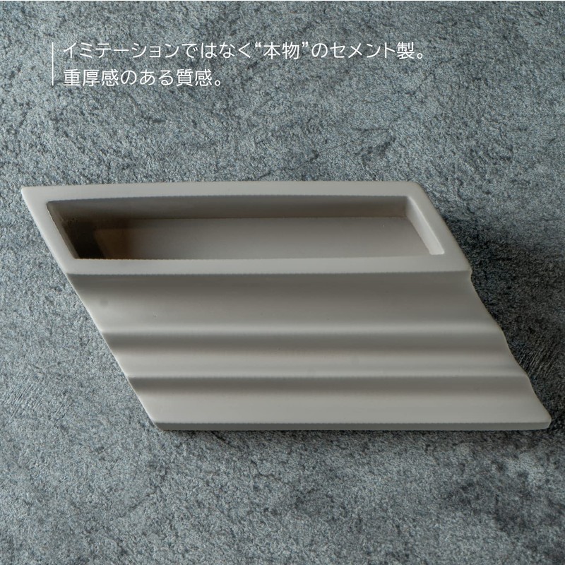 Sana CONCRETE Series Concrete Pen Holder, Concrete Pen Storage, Desk