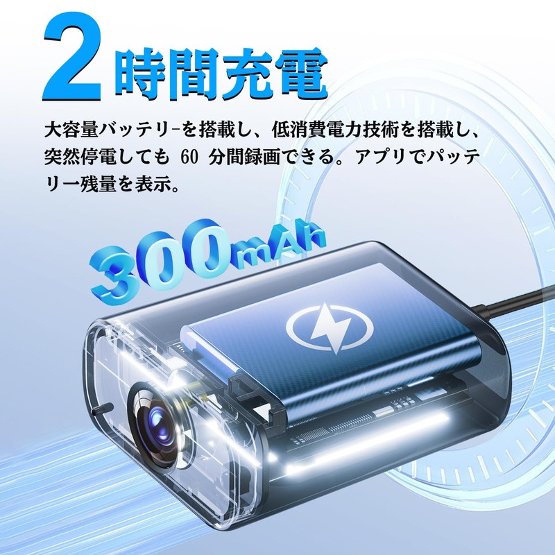 Small Camera, 2.4G WiFi Surveillance Camera, 1080P Resolution, 140° Wide