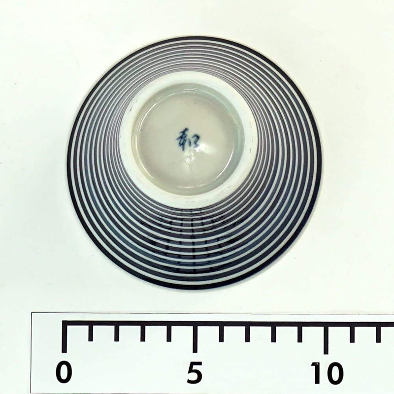 Hamatou, Indigo Koma, Ireko Bowl (Small), 48-09, Blue Bowl, Small,