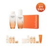 Sulwhasoo 설화수공통에센셜 데일리 세트 (자음2종) Sulwhasoo Essential Daily Set (2 Types of JAUM)