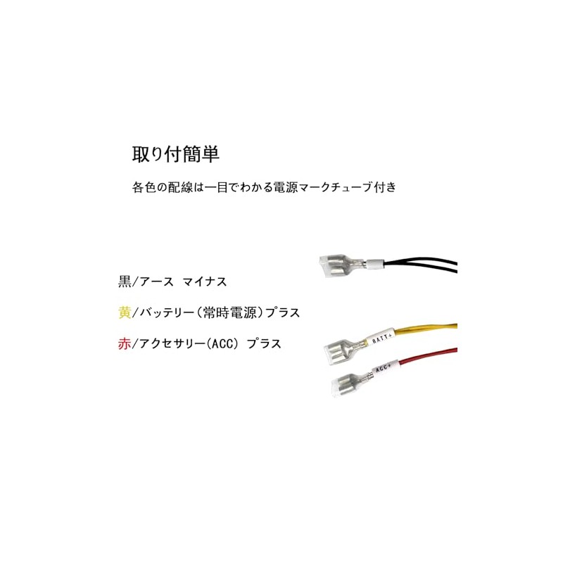Power Removal Optional Coupler Harness Connector Branch Type Toyota 40