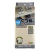 Width SS-885 Deodorizing Shoe Box Sheet, Approx. 11.8 x 118.1