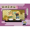DECOLE ZCB-51421 Concombre Folding Screen Set, Fengjin, Thunder God, Protection