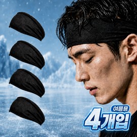 핏쉴드 땀흡수 헤어밴드 Fit Shield Sweat-Absorbing Hair Band