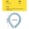 Mies' Cool Neck Ring, Cool Ring, Cooling Ring, Ice Pack,