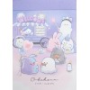 Crux Obakenu Oishii Yuenchi Food Stall Mini Memo Pad (124124)~KAWAI