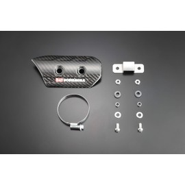 Yoshimura 161-000-A610 Carbon Heat Guard Set, TYPE-1, Monkey 125 (18), CrossCub, 110, CT125, XMAX250, GB350/S, YOSHIMURA