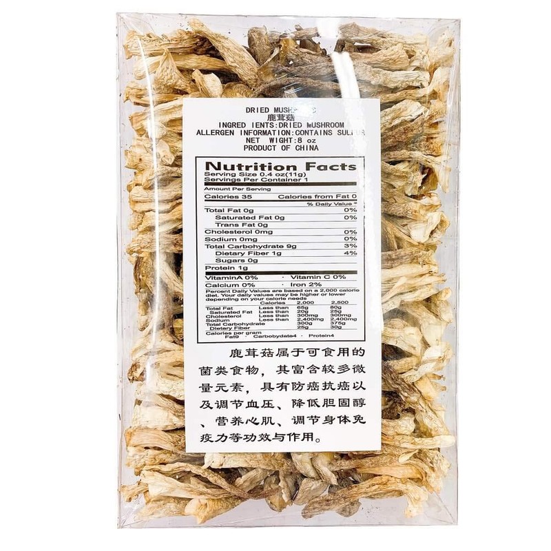 Premium Dried Velvet Mushrooms (8oz)