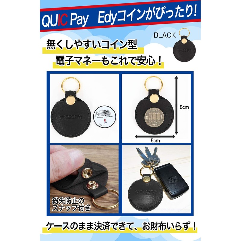 Crescent Key Holder, Pick Case, Leather-like Pick Holder, Approx. 10