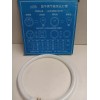 GH  T5-25W T5-25W Compatible Replacement Circular Fluorescent Lamp 8.5"