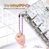 CHYG Transparent Seal Binder for Girls, Removable M5 Cute, Sticker