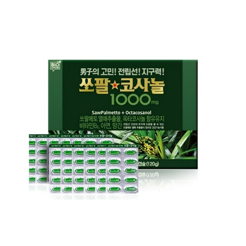 Sophalcose 1000 Sopalmato Octacosanol, 120 Tablets, 1 Unit