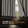 AooHome Room Darkening Cafe Curtain, For Small Windows, Thermal Insulation,