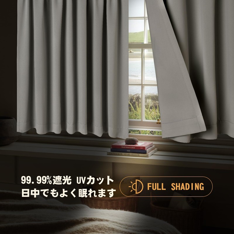 AooHome Room Darkening Cafe Curtain, For Small Windows, Thermal Insulation,