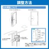 【Left Use】 Set of 2 (Upper and Lower) nakao Nakao