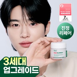 Dr.G [3rd Generation Renewal] Dr.G Red Blemish Clear Soothing Cream EX 70ml