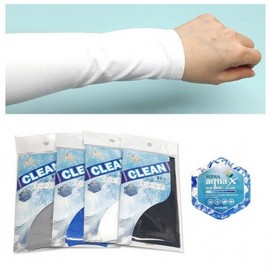 Cool Arm Sleeves [GEO Clean Cool Arm Sleeves] Plain Cooling Arm Sleeves [JooKyung] Gray 5ea