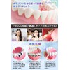 Anloma SSS-S Interdental Brush, 150 Pieces, Ultra Dense Shikan Brush,