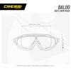 Cressi Baloo Goggles - Swimming Goggles for children from 7/15