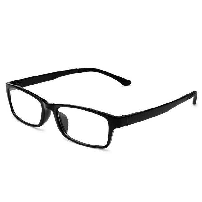 Distance Glasses Black Frame Shortsighted Myopia Glasses -1.00 StrengthThese are not Reading Glasses