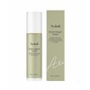 AriBell Retinol Repair Cream
