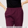 Fork 6013SC Women's Straight Scrub Pants, Full Elastic, dark navy