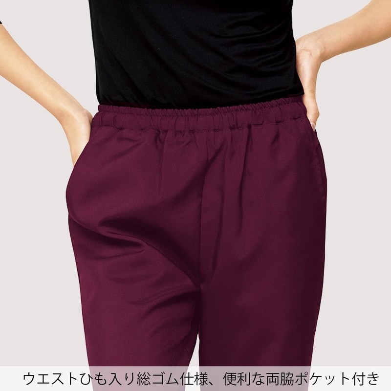 Fork 6013SC Women's Straight Scrub Pants, Full Elastic, dark navy