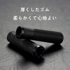 FamGift Bicycle Grips, Soft Rubber, Ergonomic, Anti-Slip, Durable, Shock Absorption,