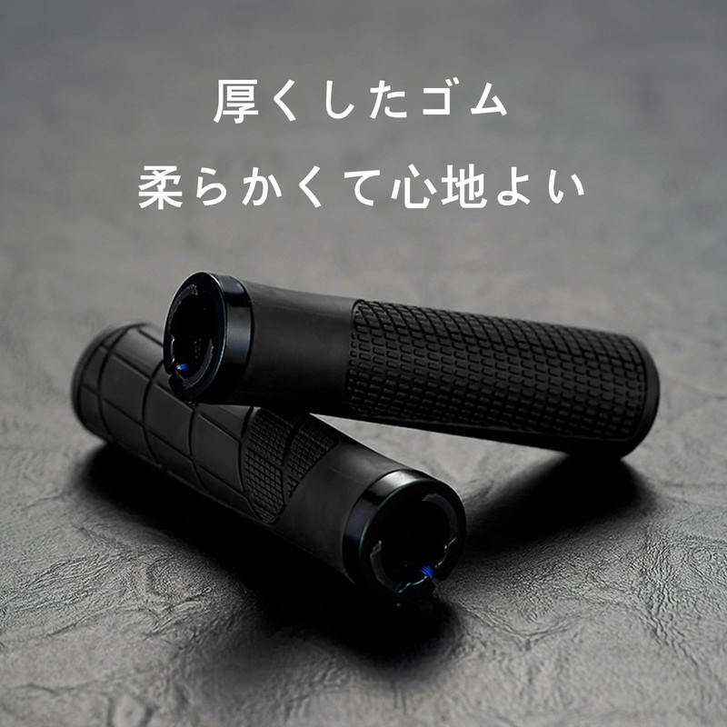 FamGift Bicycle Grips, Soft Rubber, Ergonomic, Anti-Slip, Durable, Shock Absorption,