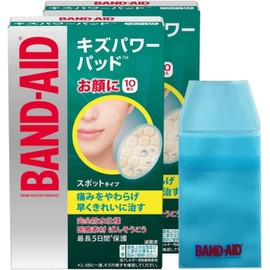 Band-Aid Injury Power Pads, Spot Type, Pack of 10 with Case, , ,