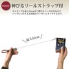 Pretimo Pass Case, Commuter Pass Case, with Reel, Cat Pattern,