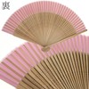 Kyoetsu Women's Hand Fan, Pure Silk, Plain, Tea Bone Set,
