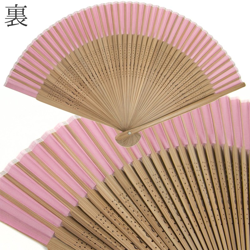 Kyoetsu Women's Hand Fan, Pure Silk, Plain, Tea Bone Set,