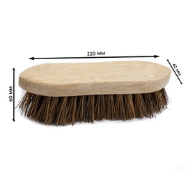 Wooden floor scrubbing brush Natural Basine Stiff Bristle Brush Hand Scrubbing Brush Wooden Scrubbing Brush Heavy Duty Home or Office Use Brush (Pack of 2)