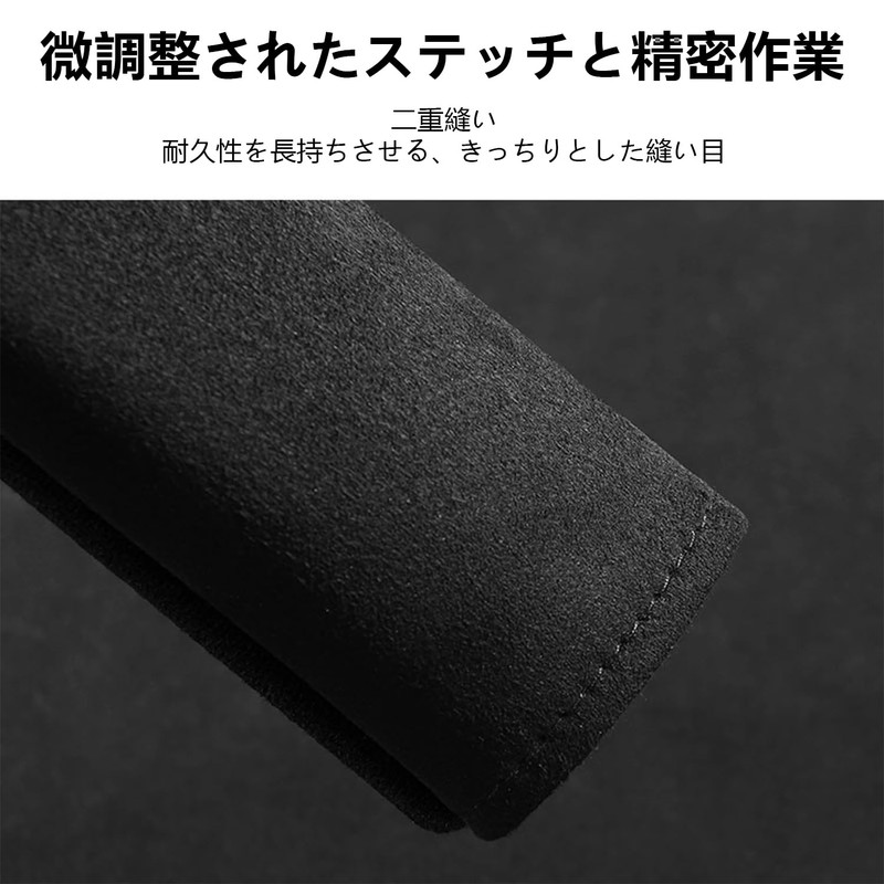 Toyozuho Seat Belt Cover, Black, Seat Belt Pad, Soft and