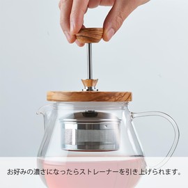 HARIO TEO-70-OV Tior Wood, 23.7 fl oz (700 ml), Gift