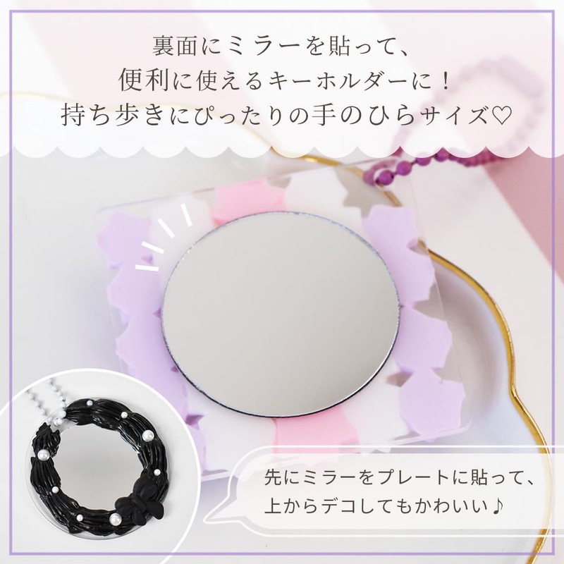 MYmama Handmade Kit, Whip Decoration, Keychain Kit, Makes 3 Pieces,