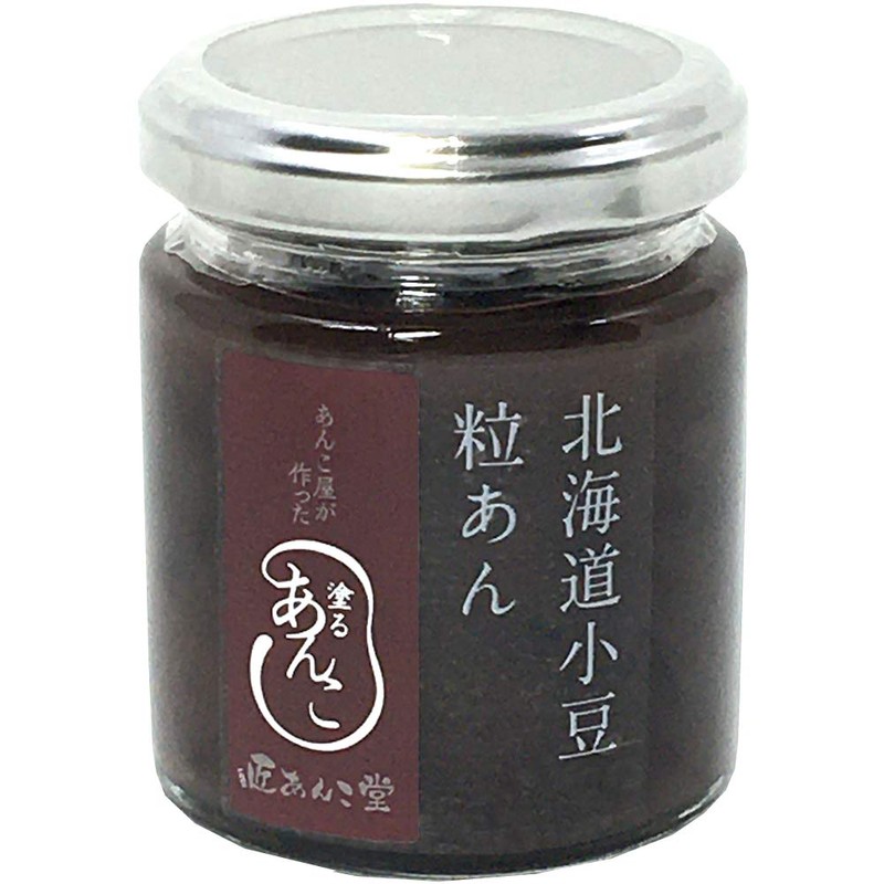 Konuri Anko Hokkaido Adzuki Bean Pea Bean Pots 4.1 oz