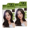 Ryeo scalp-friendly black bean hair dye 5.0 ash brown x2 / 려 두피 편한 검은콩 염색약 5.0 애쉬브라운 x2개