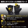 BULQREA Training Gloves, Anti-Slip Area 70% Increased Blister Prevention, 3-Layer