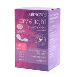 Natracare NC3508 x 2 Organic Absorbent Pads, Small Amount 1.0 fl oz (30 cc), No Feathers, 40 Sheets (20 Sheets x 2 Boxes) [Bulk Purchase] For Women, Sensitive Skin, Plastic Free