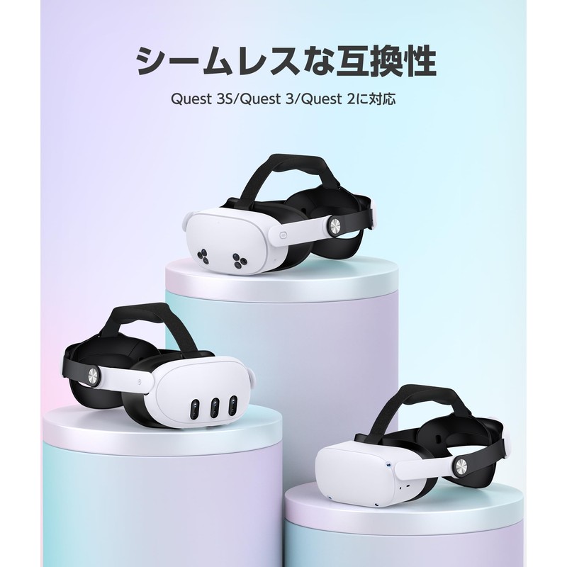 Quest 3S/Quest 3/Quest 2 Head Strap, Double Knob Adjustable Elite
