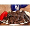 Climax BEST Natural Style Thick Strips 3.25 OZ. Beef Jerky