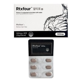 알티포 알티포정 500mg x 30정 1개 / 써클 Altipo Altipo Tablets 500mg x 30 Tablets 1 Pack / Circle