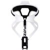 2531521var Bottle Holder White