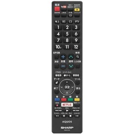 SHARP 0106380524 LCD TV Remote Control