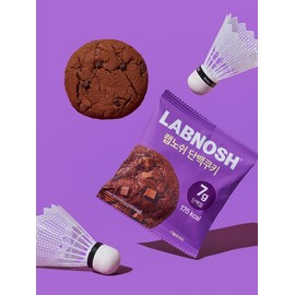 Choose 4 types of protein cookies (10 pieces*2) / 단백쿠키 4종 골라담기 (10개입*2)