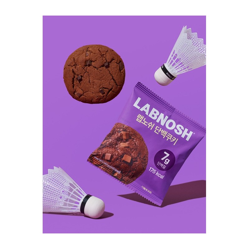 Choose 4 types of protein cookies (10 pieces*2) / 단백쿠키